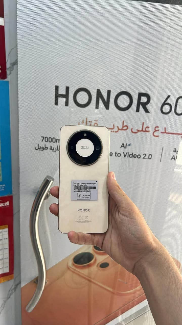 السلام عليكم هونر x9D للبيع مستعجل اقل الأسبوع جهاز نظيف ذاكره 256 داخليه 12+12 جهاز كل غراضه وياه بعده جديد بطاريه 8300 ملي أمبير 
سعره 450 بي مجال للطيبين  مكاني صلاح الدين تكريت شارع الاطباء مركز ابو سيف غير متوفر توصيل حياكم الله ❤️ للاستفسار ***********
