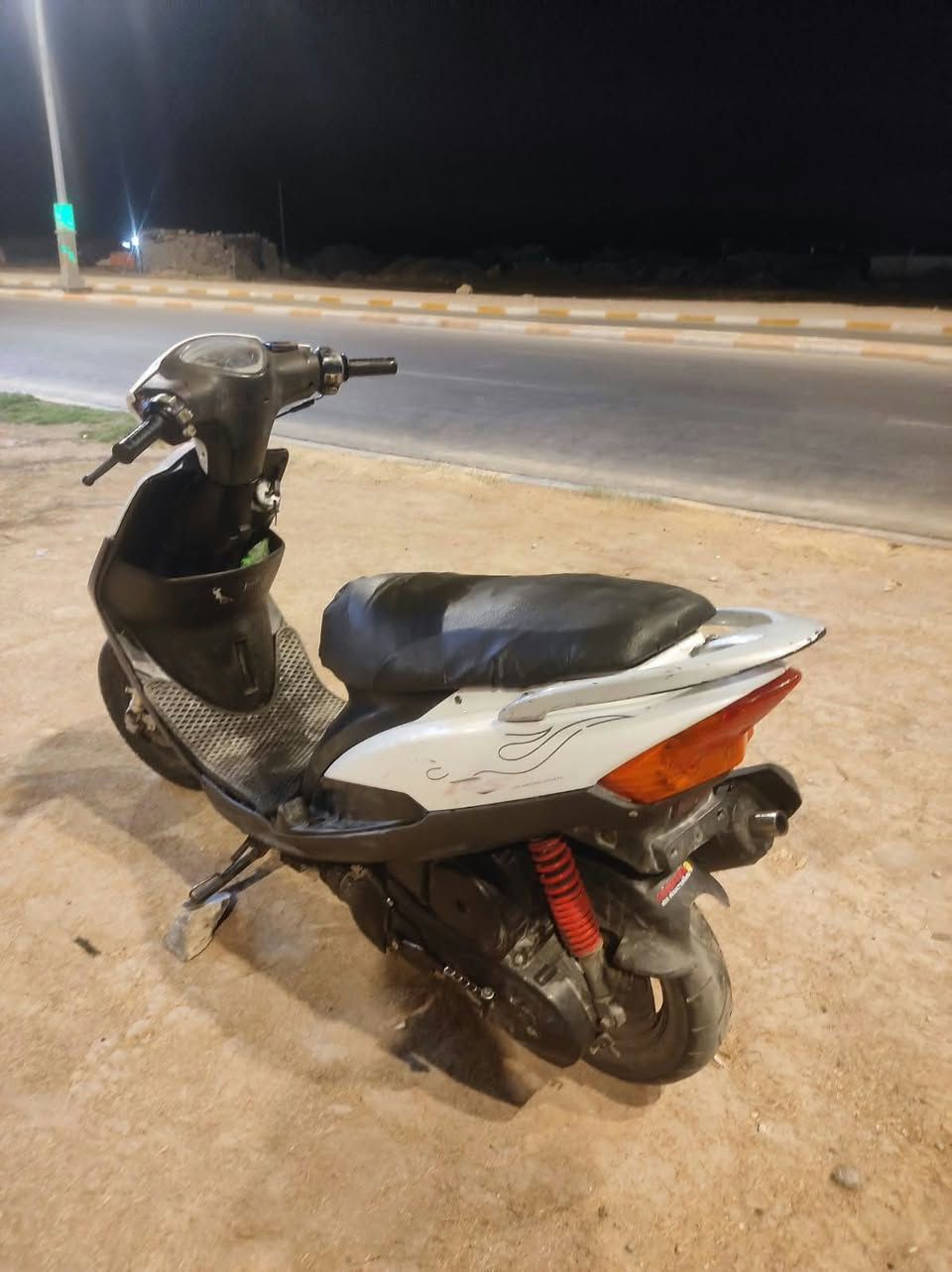 ماكس عدلة • بلادية • عاوزه باتري