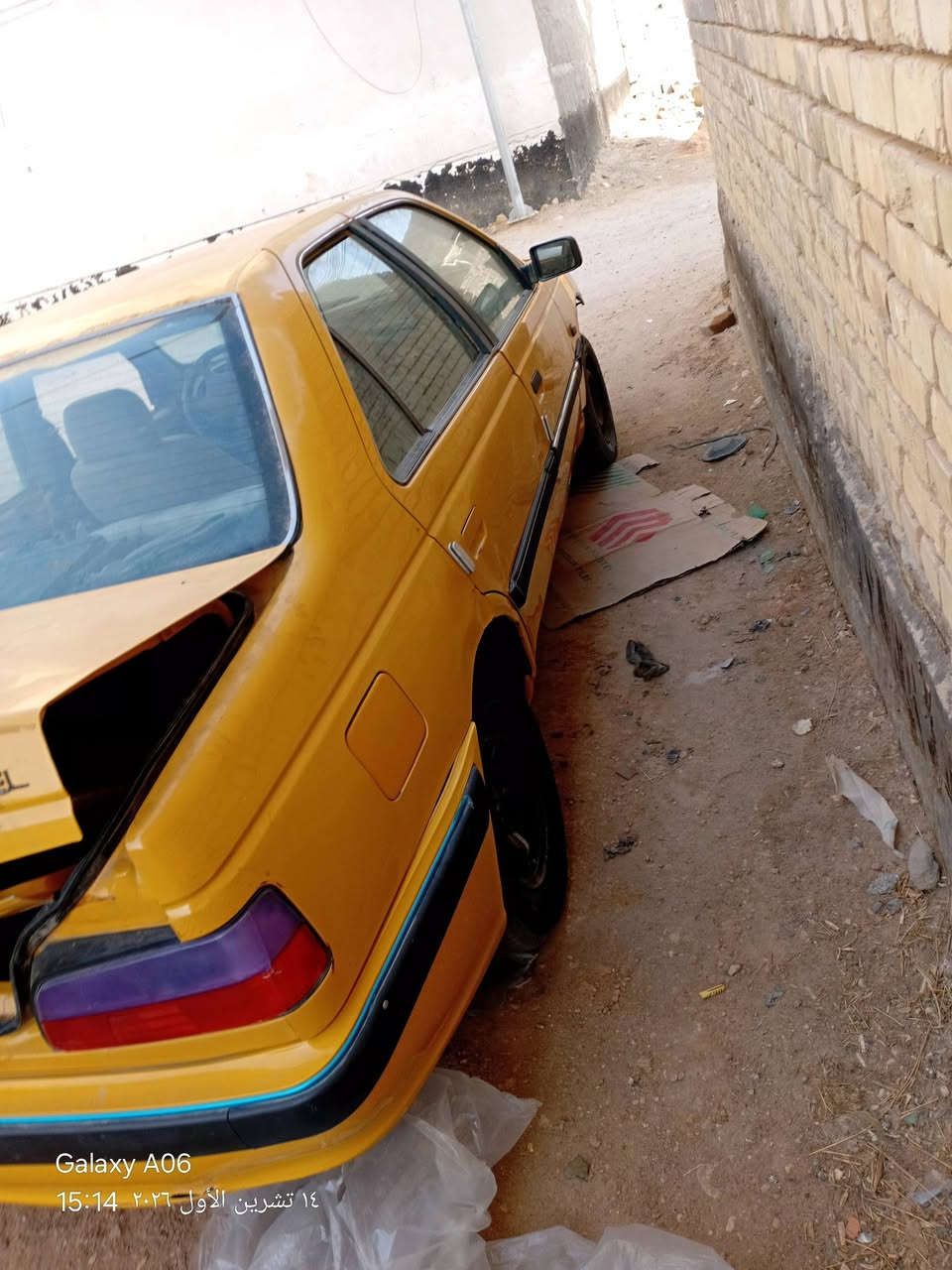 پارس • محرك شغّال • جير سليم
