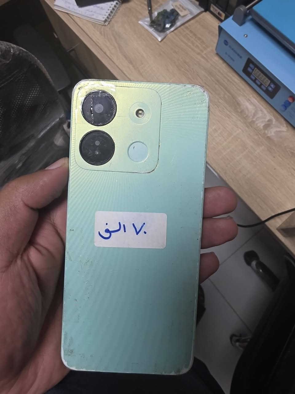 Infinix Smart 7 HD
السعر 70 الف وبي مجال 
بغداد  حي الكوفة 
 ***********
اريد بورد بوكو x3 برو
