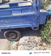 موديل ٢٣ • اوراق • محرك مشروك