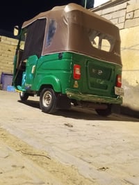تكتك • كفالة عامة • البصرة القرنة