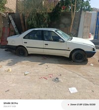بيجو • نجف • رقم انكليزي