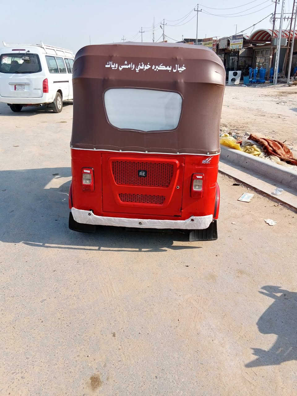 السلام عليكم تكتك رقم بابل موديل 22 شهر 8
***********
