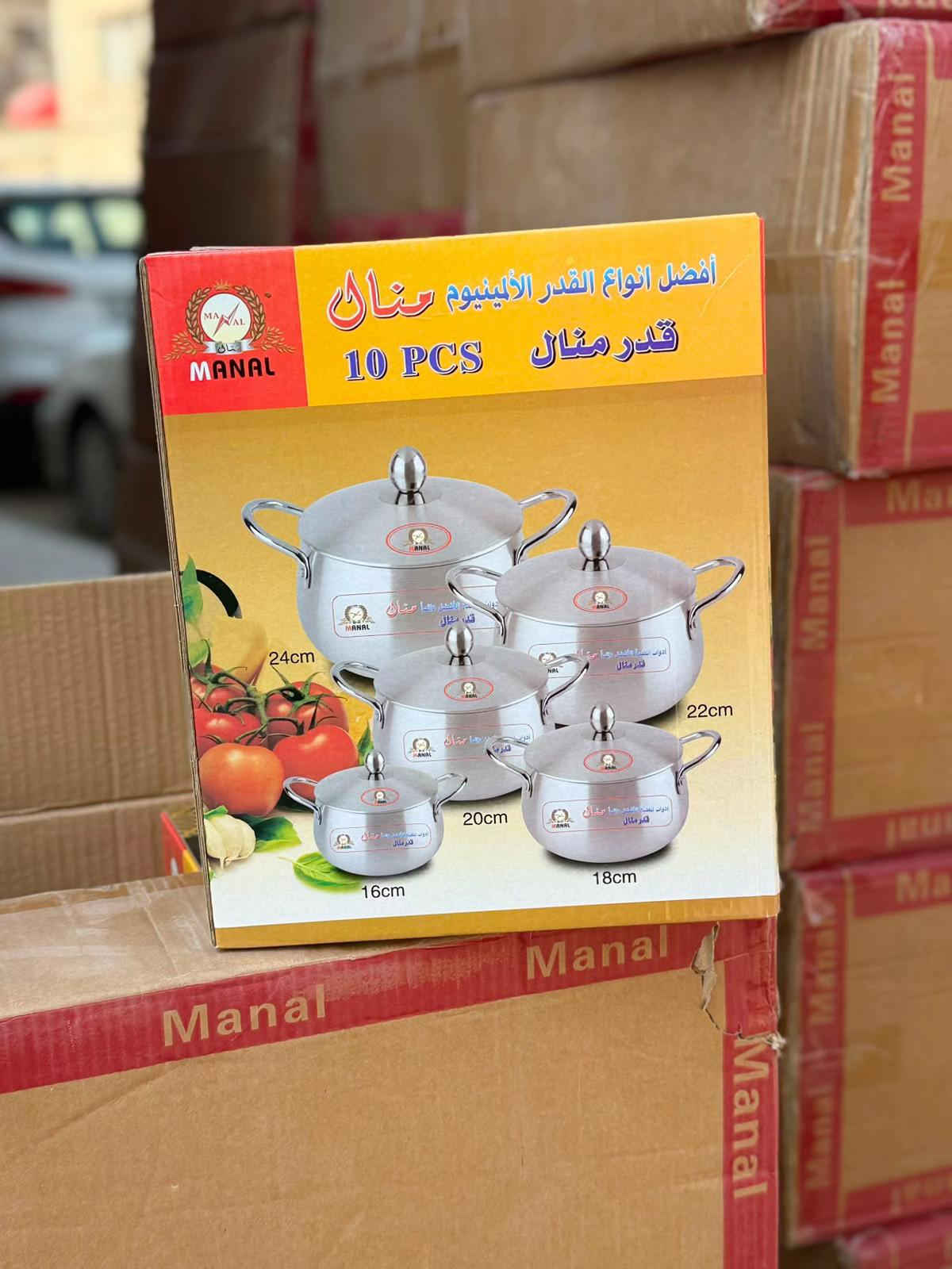 اكدور المنيوم اااصلي خمس 5️⃣ قطع حجم 24#الشعب_الصيني_ماله_حل😂😂 #اكدورة #اكرانيت #هبركريةة🍔✨ #طبخ 

نص مكتوب في الصور:
- جدر نفخ فافون 16 18 20 22 24