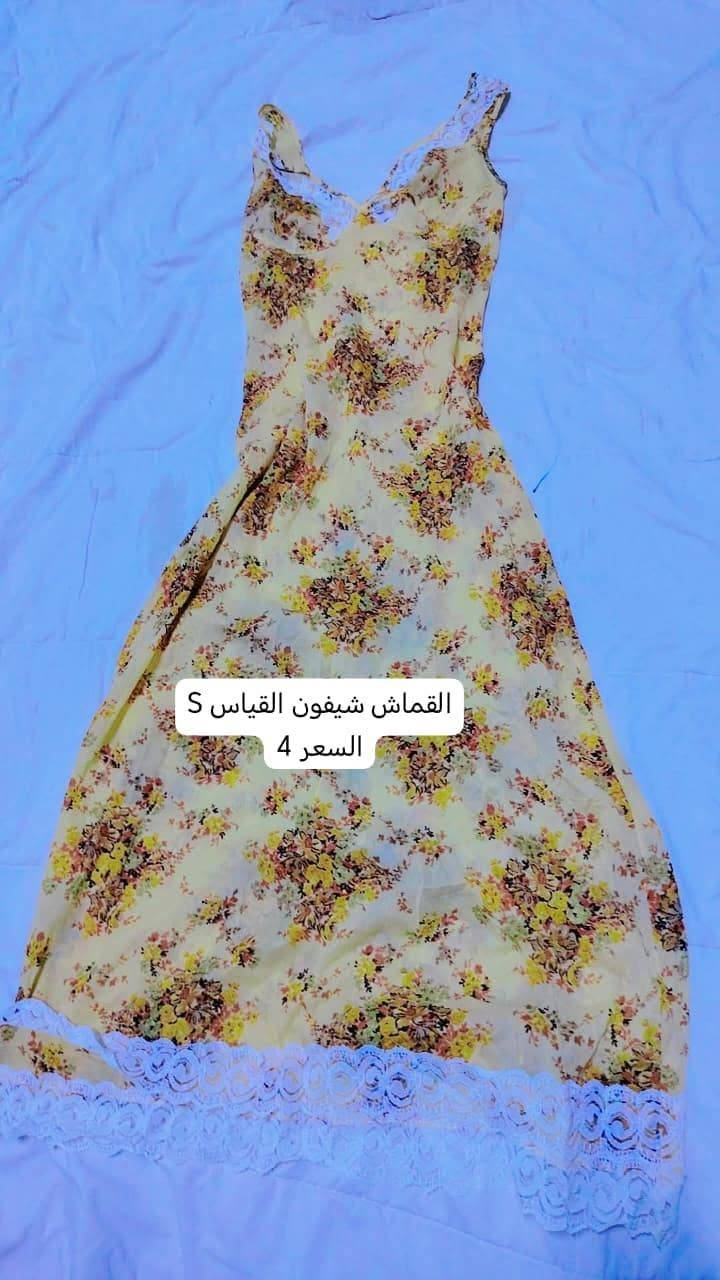 للحجز ***********

