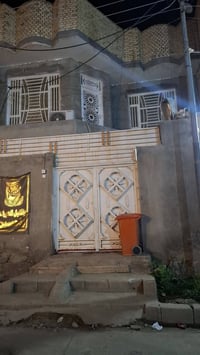 السيدة زينب • ١٥٠م • طابقين
