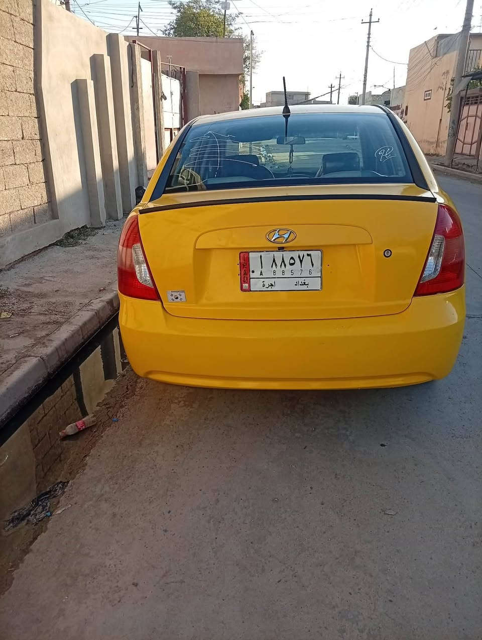 اكسن كوري 2009 رقم بغداد مشروع وطني تحويل بل موصل نضيفه حيل بدون ضرر بيهاا تلقيطات معجون بسيطه ومكينه وكير شرط عنوان موصل رشيدية اي استفسار علا رقم ***********

