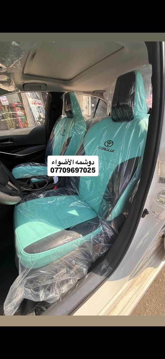 سلام عليكم من رخصت الادمن
كل ماهو جديد لدى #دوشمه_الاضواء✅لتغليف كافت انواع السيارات جلد او مخمل#العنوان الكاظميه شارع النواب دوشمه الاضواء للستفسار اتصل او على الخاص ***********☎️ #ملاحضه متواجدين كل ايام الاسبوع حته الجمعه وبلخدمه

نص مكتوب في الصور:
- دوشمه الأضواء
- ***********
- دوشمه الأضواء ***********