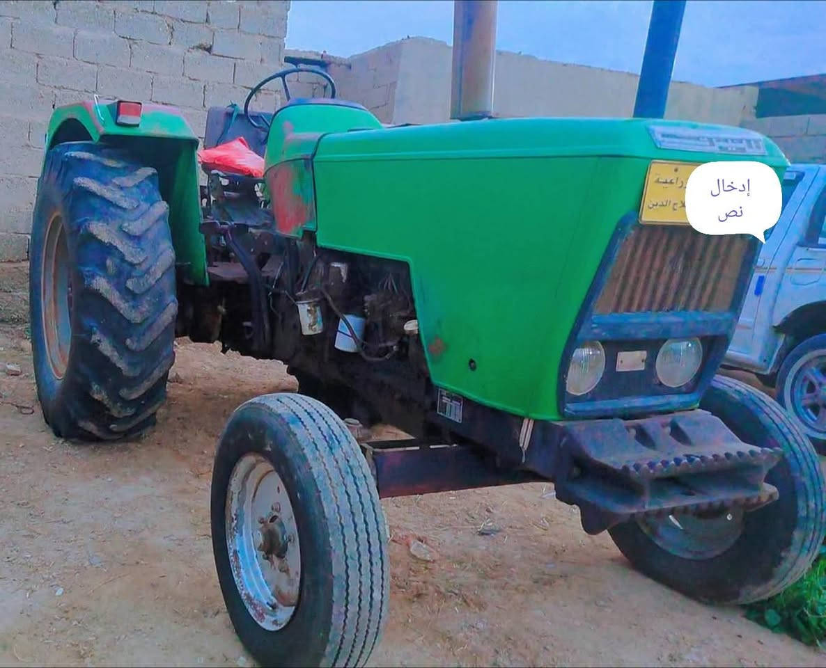 سيرت • جاهزة للعمل • صلاح الدين