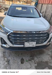 جيتور X90 بلس • ٢٠٢٤ • بغداد الشعب