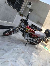 دراجه • مراوس • بجني