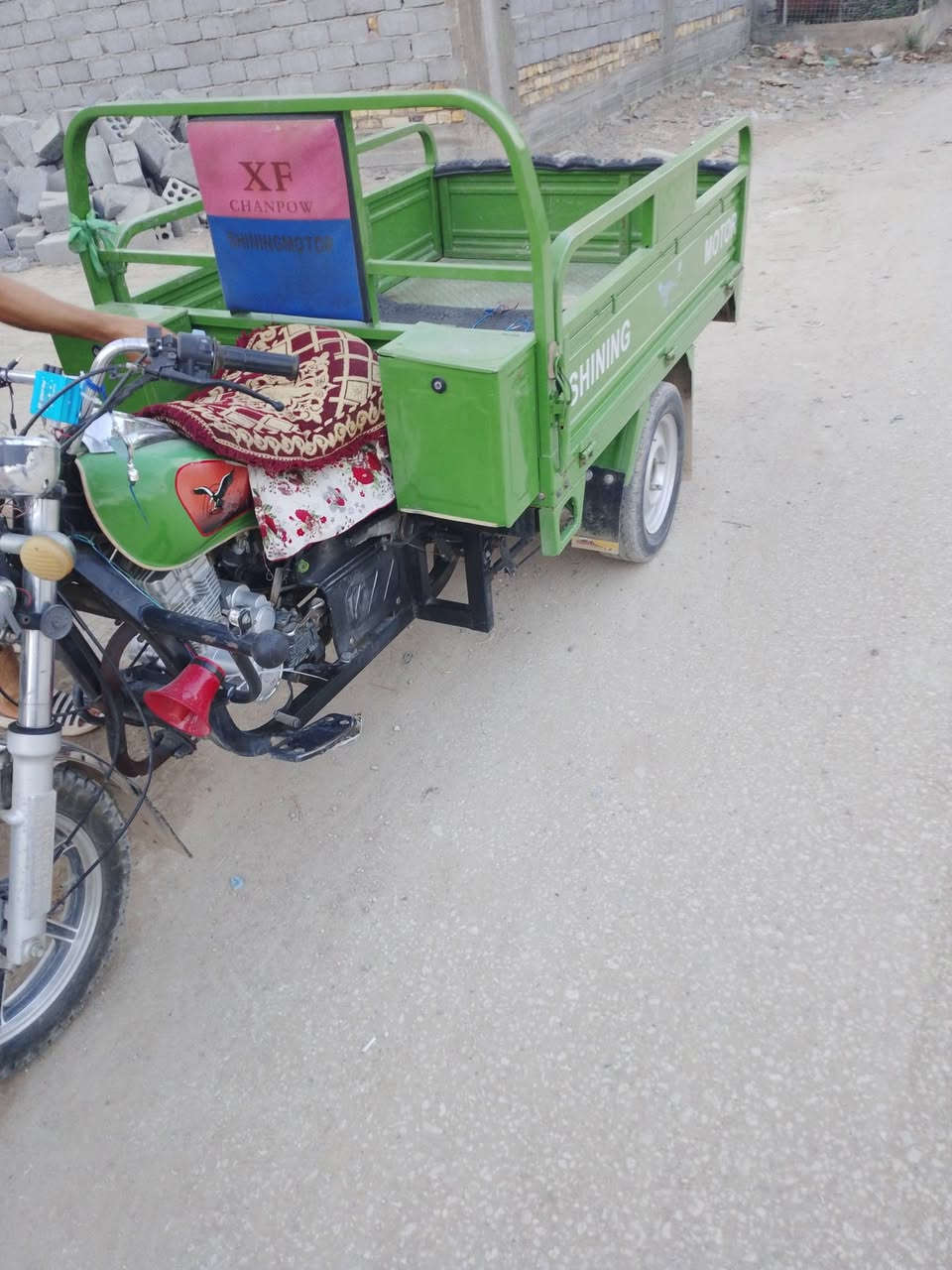 ستوته • موديل ٢٢ • اوراق اصوالي