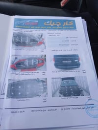 وبركاته    للبيع: دوج كرفان موديل 2017 فئة GT (فل مواصفات)    📍 الموقع...