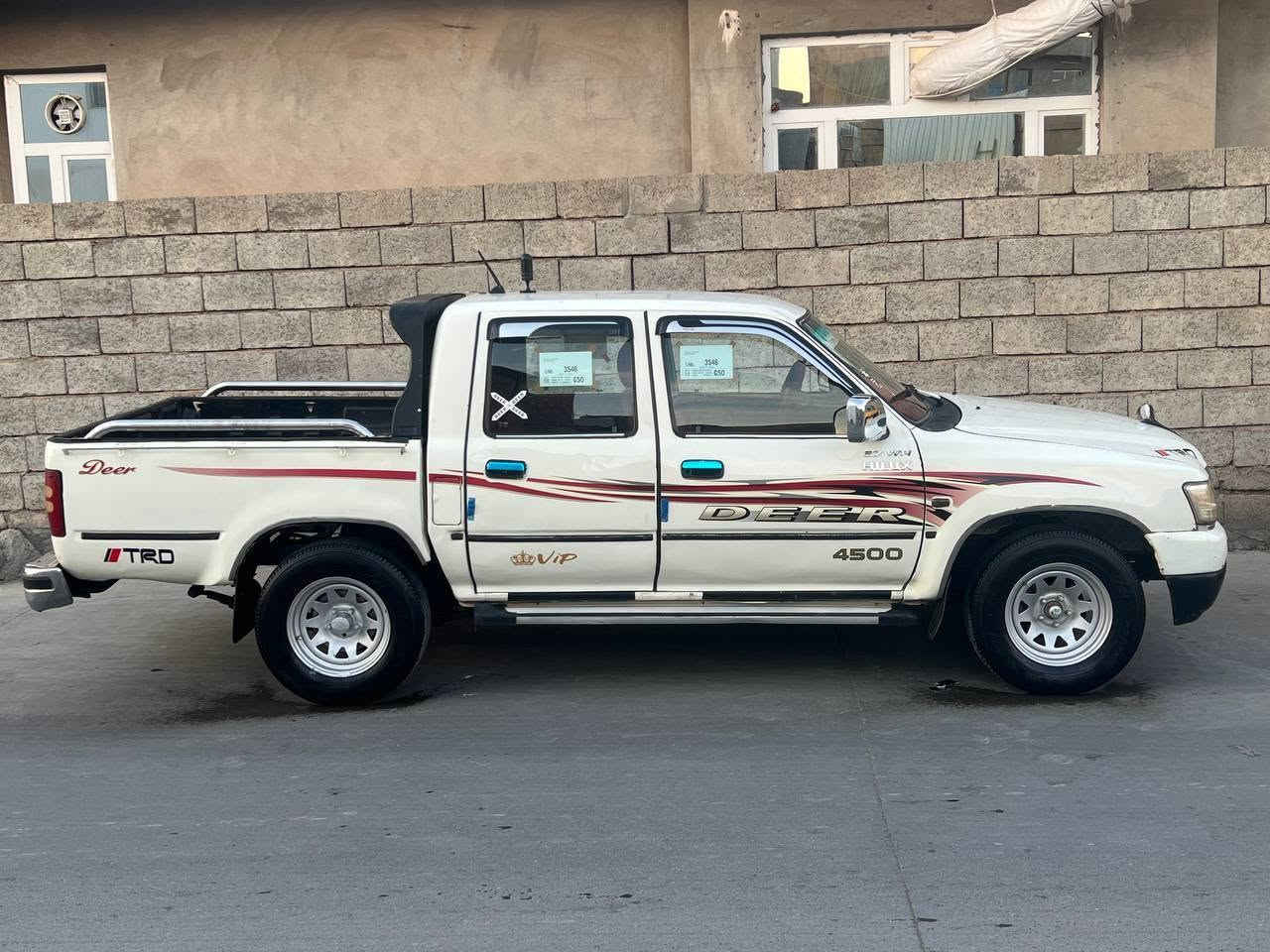 سلام علکم 
پیکاب دێر ... مەکینە بەخاخ ،،، بەخ کورت گێڕ کورت ،،،

کۆدی بۆ کراوە و مەنەفێس فسفۆڕ ئەسلی ،،،،،

گێڕ ،، مەکینە ،، اکسل ،، بەشەرتی 100 فیتەر ،، 

قفڵ مەرکەزی ،، چوار جام کارەبا ،، لایت زینۆن ،، 

کارەبایی و گشت گیانی بەشەرت ،، 

دەعامی بۆ دەعامی بەشەرت فیتەر ،، 

نرخ 39 گەڵا و مەجالێ برایانە ،،

ژ.م *********** .
