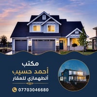 اليرموك • ١٢٥م • نصف قطعة