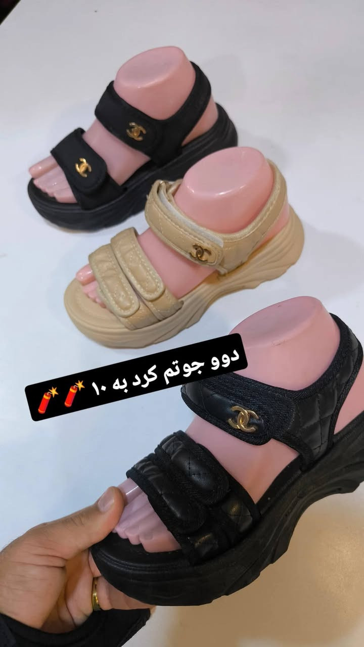 بۆ ماوەیەکی کاتی ئەم نرخانە کەم کراوەتەوە 👌🧨 
گەیاندن هەیە بۆ تەواوی عێراق 
***********
