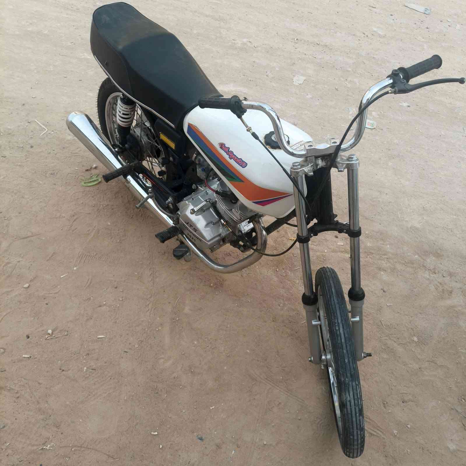 اربعه جير • غطاس ٢١ • اغراض جديد