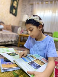 تقوية إنكليزي • ابتدائي • قرب البحتري