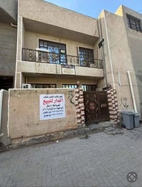 متاح متاح بيت للبيع مساحتة ٥٠ متر مربع طابو زراعي سند ٢٥  واجهه ٨ نزال...