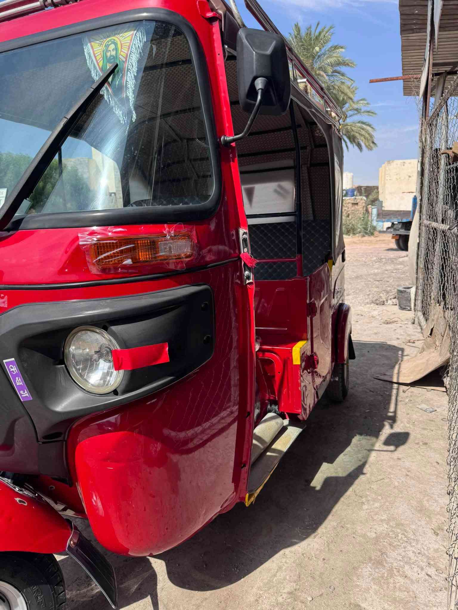 تفاصيل كاملة بلفيديو 
تكتك 2022 كفاله عامة كشر محرك حتى دوسات بلادية تحويل ثاني يوم التكتك كاملة مكملة من سيباية نزال تخم تاير دوشمة سفريات كاملة مكملة مكاني ديالى بعقوبة شراي يتصل *********** السعر 9500 وبيها مجال
