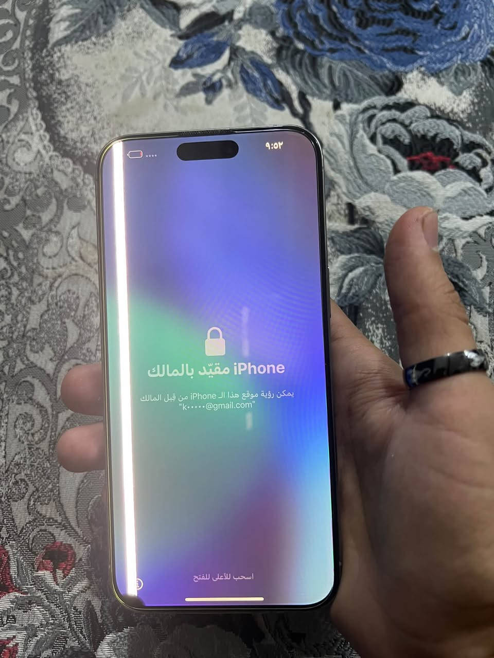 آيفون ١٥ برو ماكس • ٢٥٦ • مقفول ايكلود