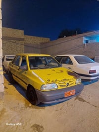 سايبه ٢٠١٢ • رقم احمر بغداد • نجف شارع المطار