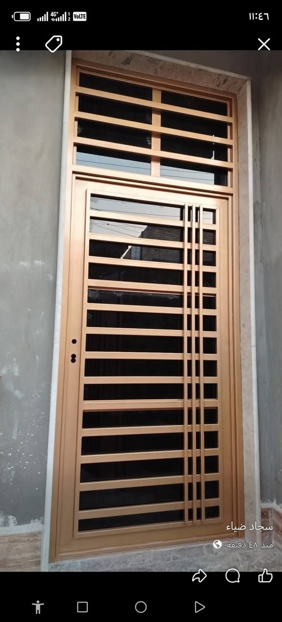 محلات حسين • صبغ وتنظيف • بغداد