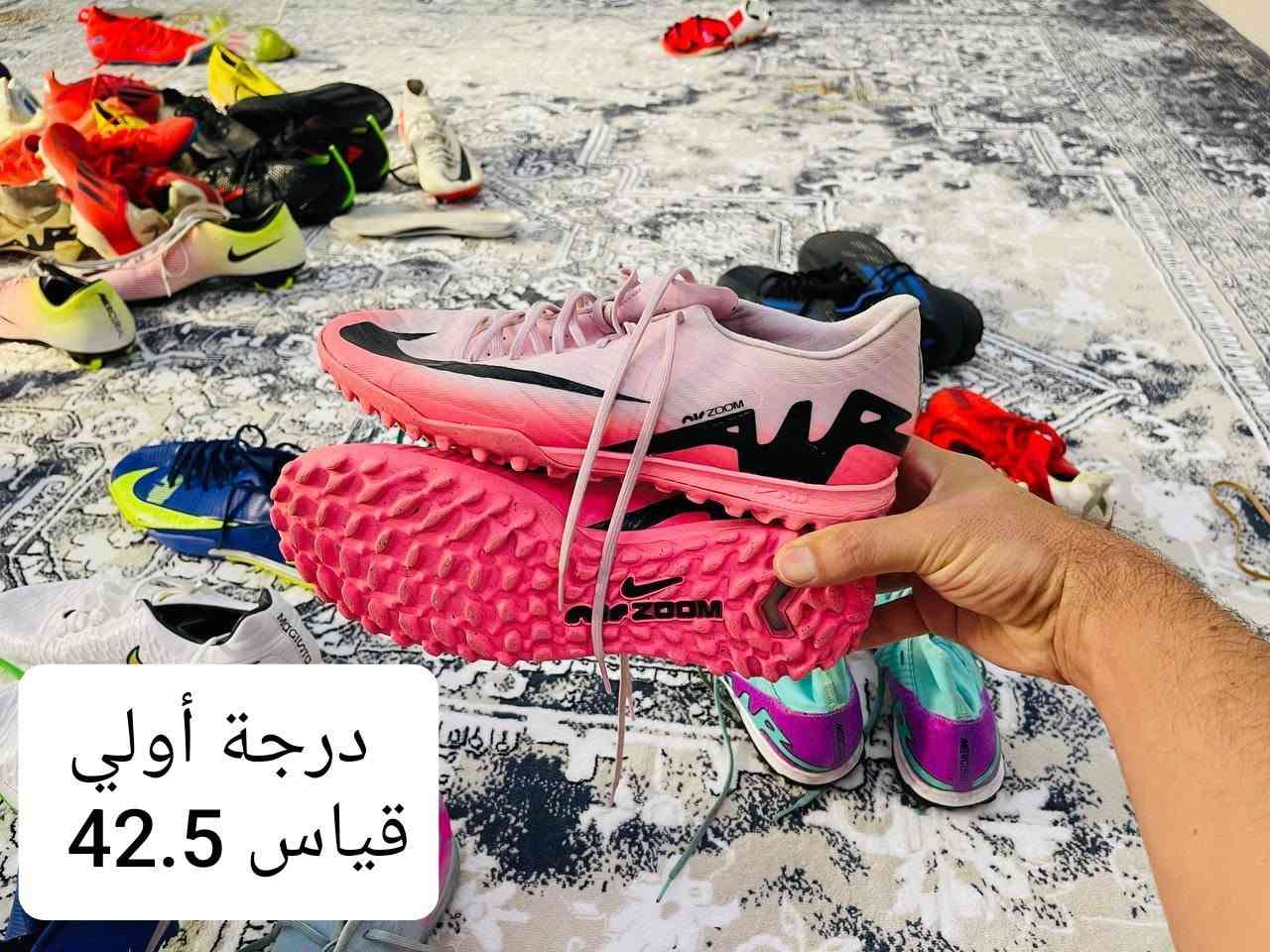 وصلنا وجبة جديد
محبب وستد باله أوروبي 
توصيل موجود 
كل القطعة وسعرها 
مكاني: السليمانية/ قظاء كلار/ صمود 
رقم أو واتس اب:***********
