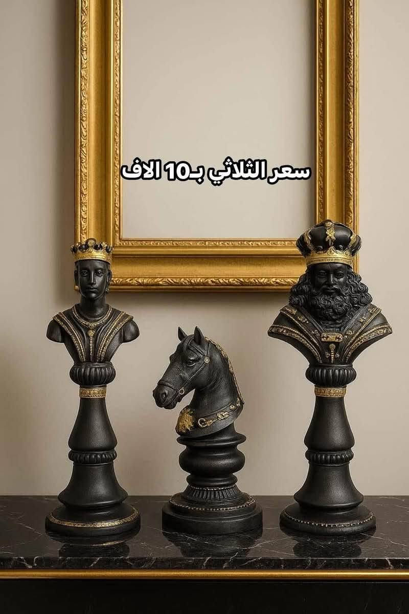تصفية مخازن يوجد جملة
*********** كربلاء, العراق
