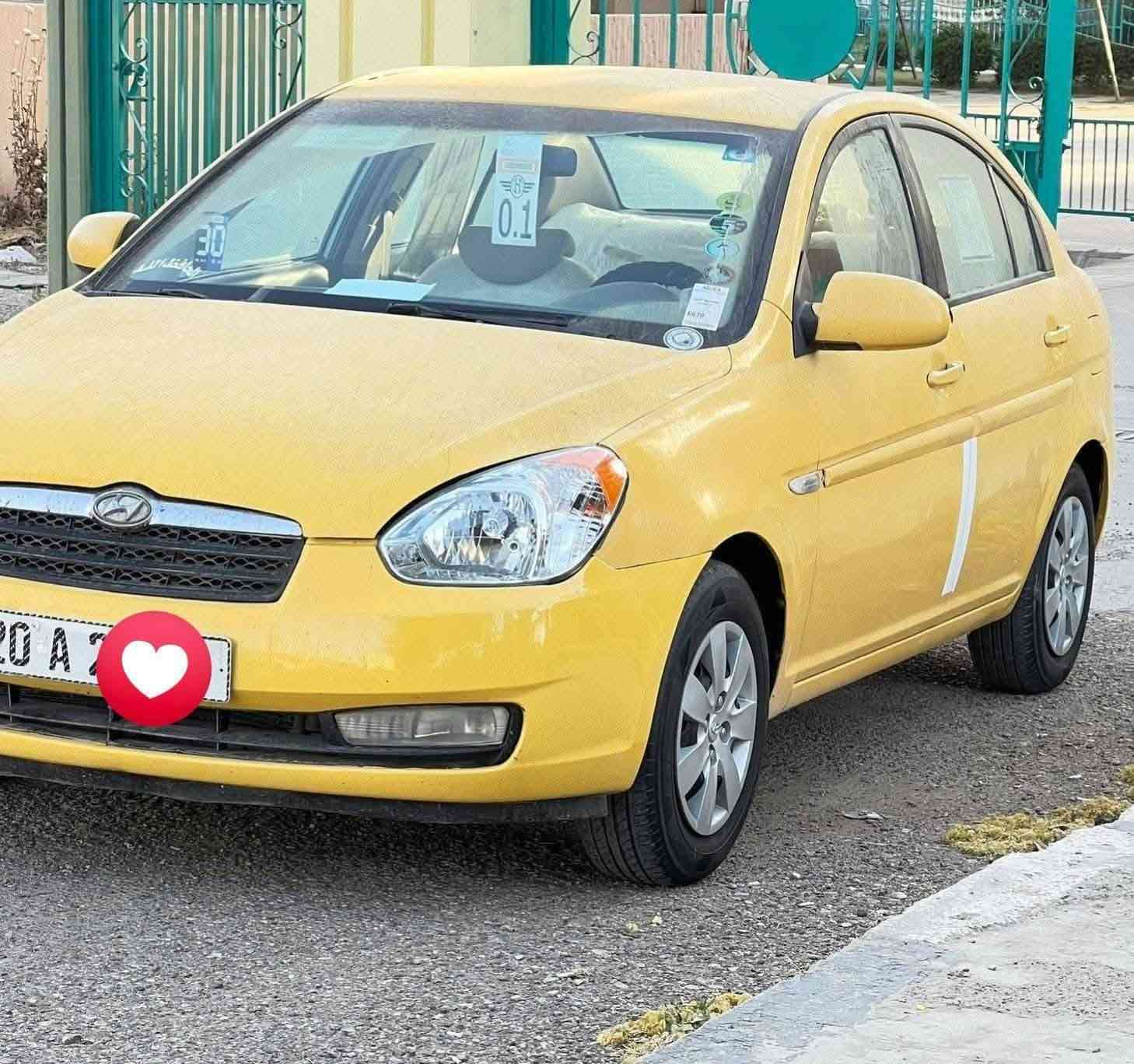اكسنت مديل 2009 أمريكي
منظومة غاز ⛽
ضرر بوند جاملغ
رقم ديالى
تبريد ثلج
طخم تاير
طخمها جديد 
جاهز الأخير 
شرط تحويل 
كير أوتو 
س ٨٠ 
***********
مامتواجد عل فيس
