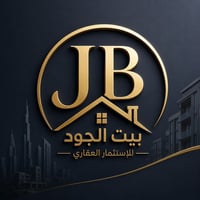 دار للايجار  وبعموولة منااسبة جداا  بناء حديث بمساحة 150متر  📍الاعظمية...