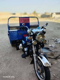 ستوته • ٢٠٢٣ • مكفوله
