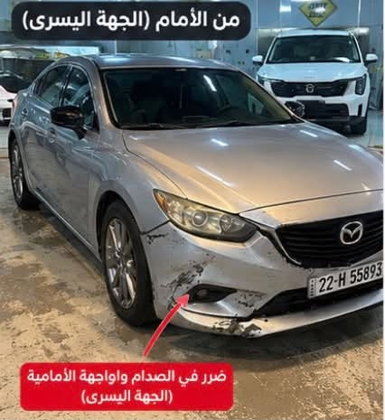 السلام عليكم حبايب 🩶🩶

للبيع : مازدا 6 سبورت / موديل : 2017 / الوارد : امريكي 

ماشية : 210000 كيلو متر 

* صور الحادث مال امريكا موجودة بلصور 

السعر : 113 وبيها مجال للشراي 🔥🔥

سيارة أنيقة ومرتبة، لون فضي، تصميم رياضي وشكل جذاب، مع ويل كب ألمنيوم وتظليل للزجاج الخلفي 

من الخارج:

* اللون فضي وبشكل عام البوية لامعة ونظيفة.

* الجنوط موجودة وحالتها جيدة.

* الإطارات تبدو بحالة جيدة.

* الأنوار الأمامية والخلفية موجودة.

* الهيكل من الجوانب والسقف شكله جيد بشكل عام.

* يوجد ضرر واضح بالواجهة الأمامية ( الدعامية ) ، خصوصاً جهة اليسار والصدام والشبك، ويحتاج تصليح/ترتيب.

* المراية الجانبية صفحة السايق متضرر وتحتاج تبديل أو تصليح

من الداخل:

بصمة تشغيل .

* الداخلية نظيفة ومرتبة بشكل جيد.

* المقاعد بحالة جيدة ومظهرها محافظ عليه.

* تبريد السيارة ثلاجة ومعروف تبريد المازدا .

* شاشة وسطية موجودة + نظام ابل كاربلاي 

* جامة كهربائية اوتماتيك ضغطة وحدة تنزل وضغطه وحدة تصعد 

* تبريد وتدفئة بالجكمجة .

صورها والتفاصيل الي بيها موضحة بل صور ❤️‍🩹

اتصال على الرقم : *********** موجود رصيد + واتس اب

