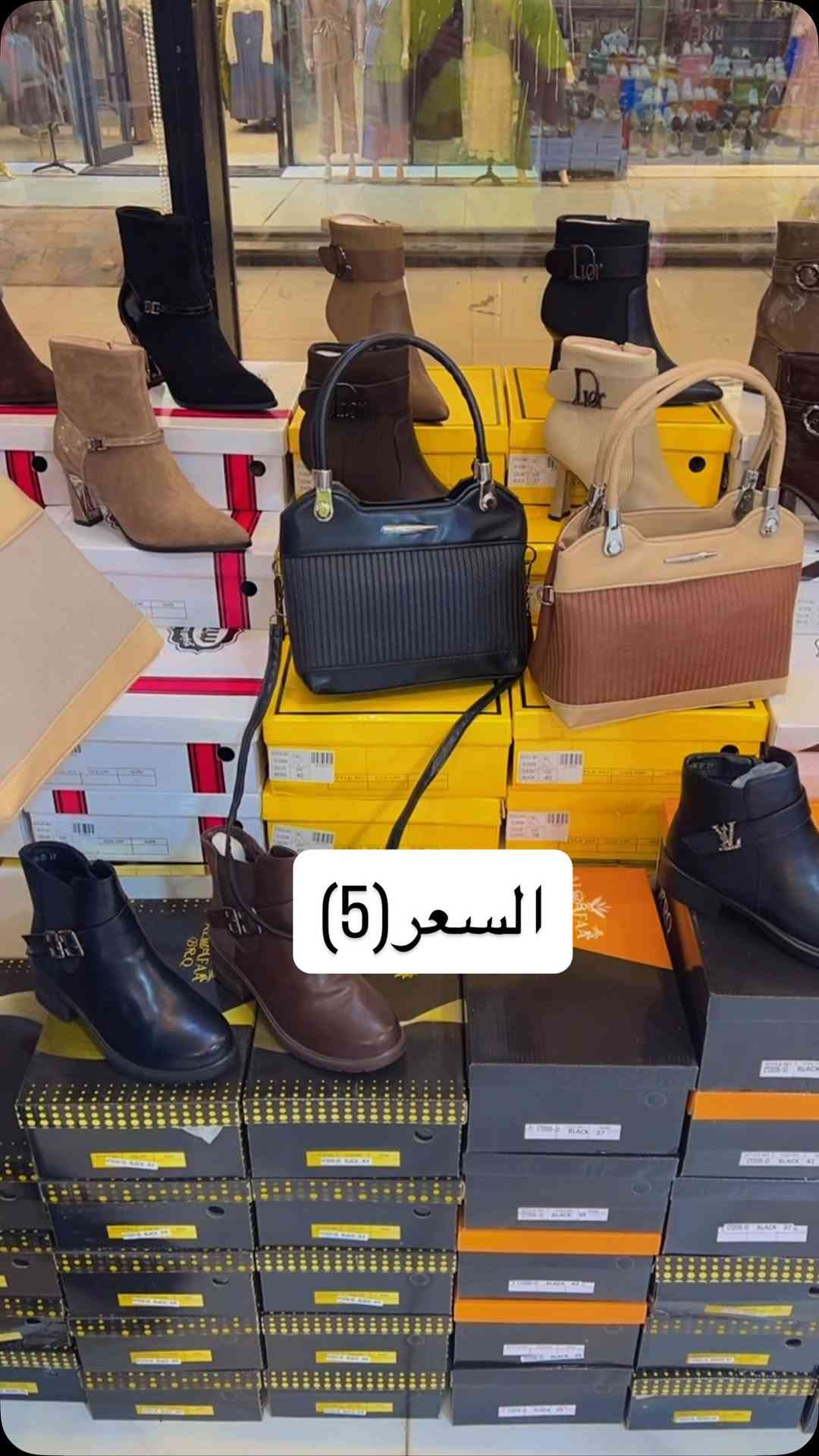 اكسسوارات شخصية • نص بالصور • مرفق صور