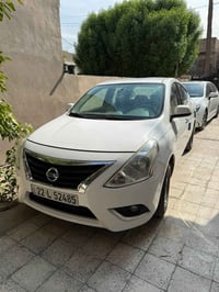 مكفولة • ٢٠٢٠ • المشتل