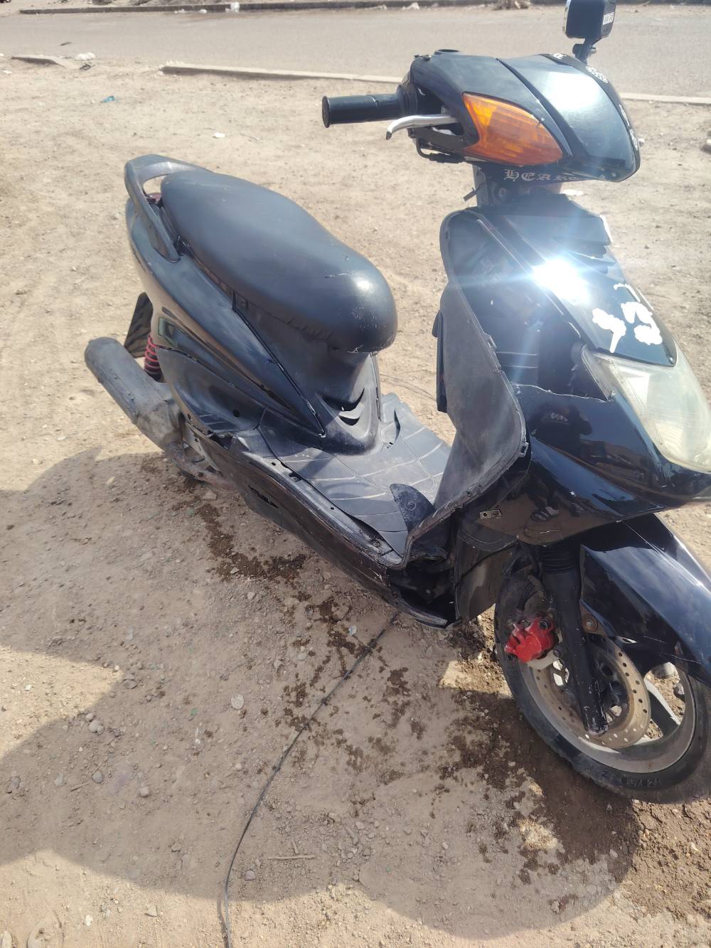 سكنس • بوشه ٥٨ ونص • مكسور
