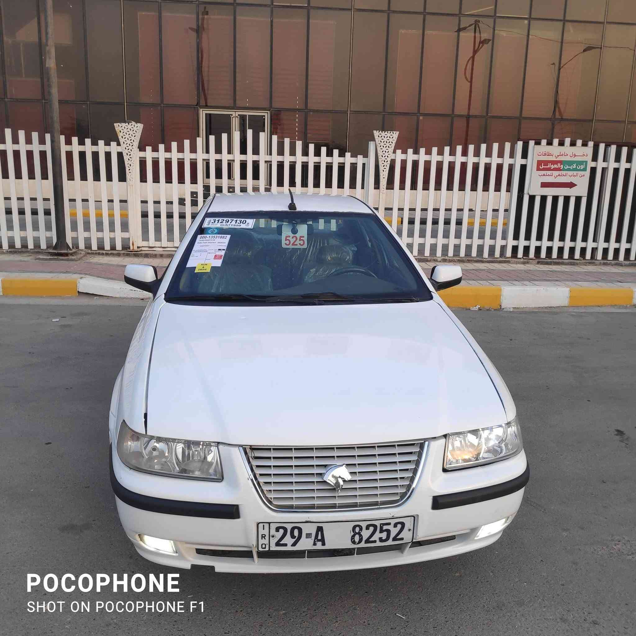 سمند • ٢٠١٢ • مكينه وكير جديد