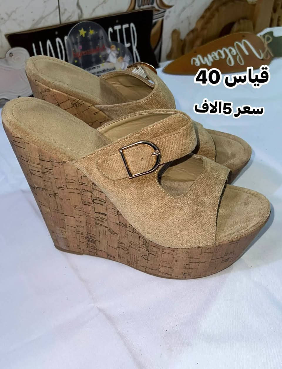 جديد • سكجر اصلي • توصيل ميسان