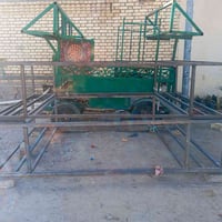 سيبايات للبيع الاستفسار 07867089463