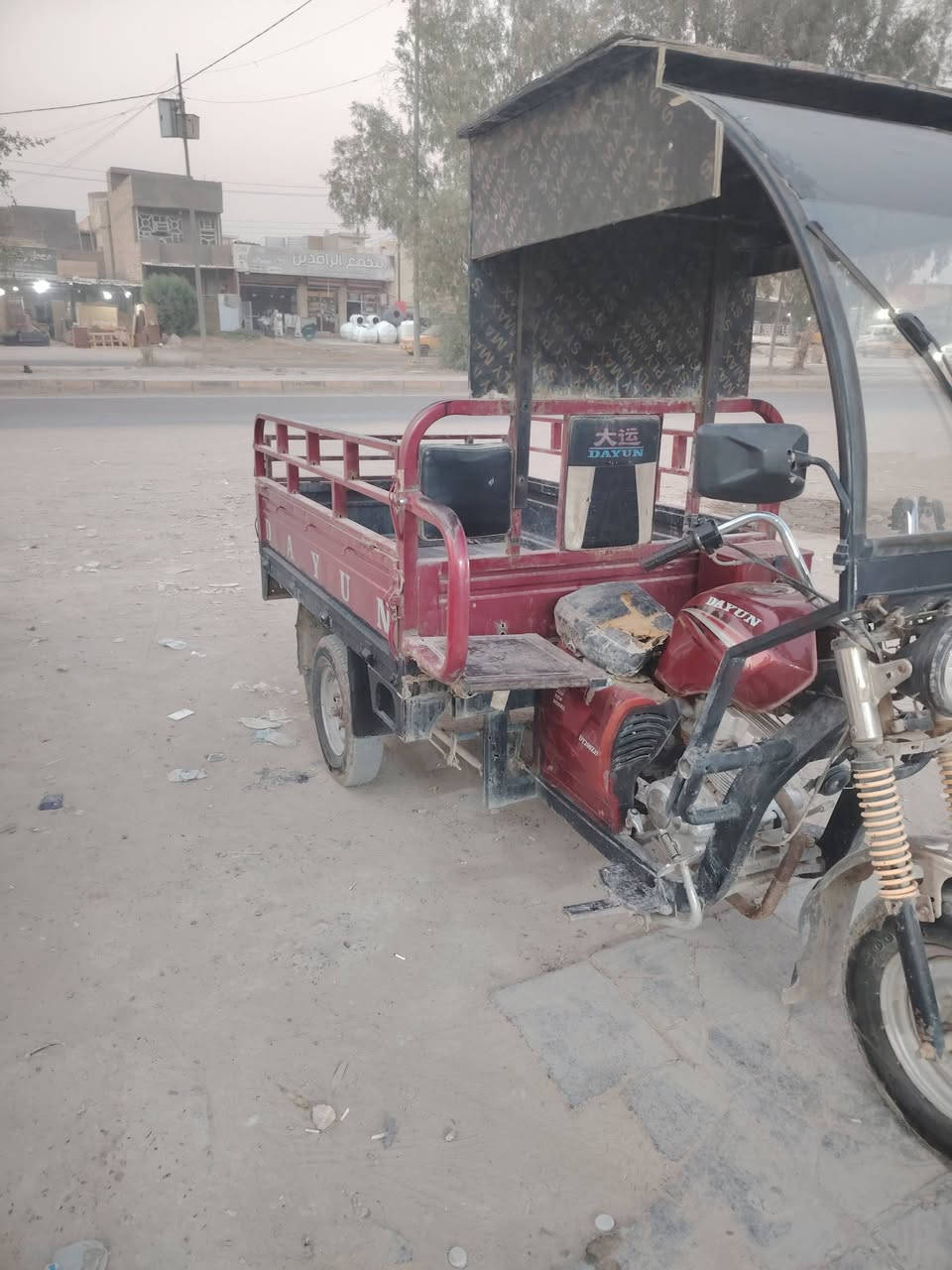 لا توجد تفاصيل

نص مكتوب في الصور:
- كروب ستوتات بغداد نوري ابو حيدر  الآن  ستوته ١٨ للبيع نضيفه اوراقه كامله اصولي مكان تاحي سبع البور اتصل *********** *********** سعره مليون ٢٥٠