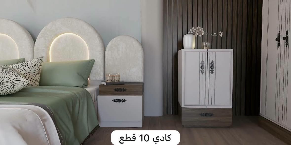 تم ولله الحمد وصول وجبه جديده من اجود انواع الغرف التركيه غرفة نوم  مودرن درجه اولى خشب ثقيل اناره متكامله بلون مميز  البيت التركي للأثاث الرفاعي مدخل شارع الملعب للتواصل ***********

نص مكتوب في الصور:
- كادي 10 قطع