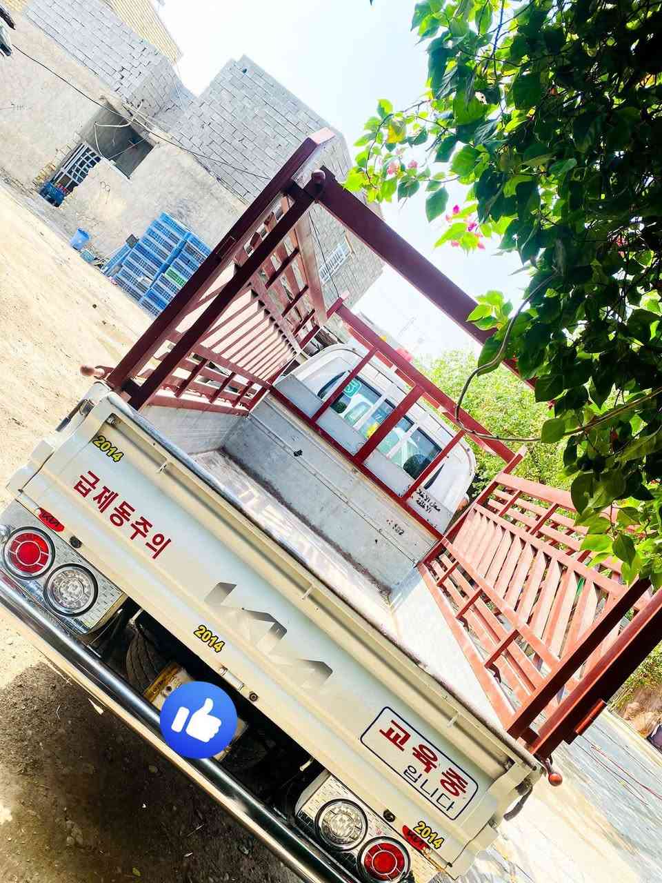 موديل ٢٠١٢ • باسمي تحويل • رشات صبغ