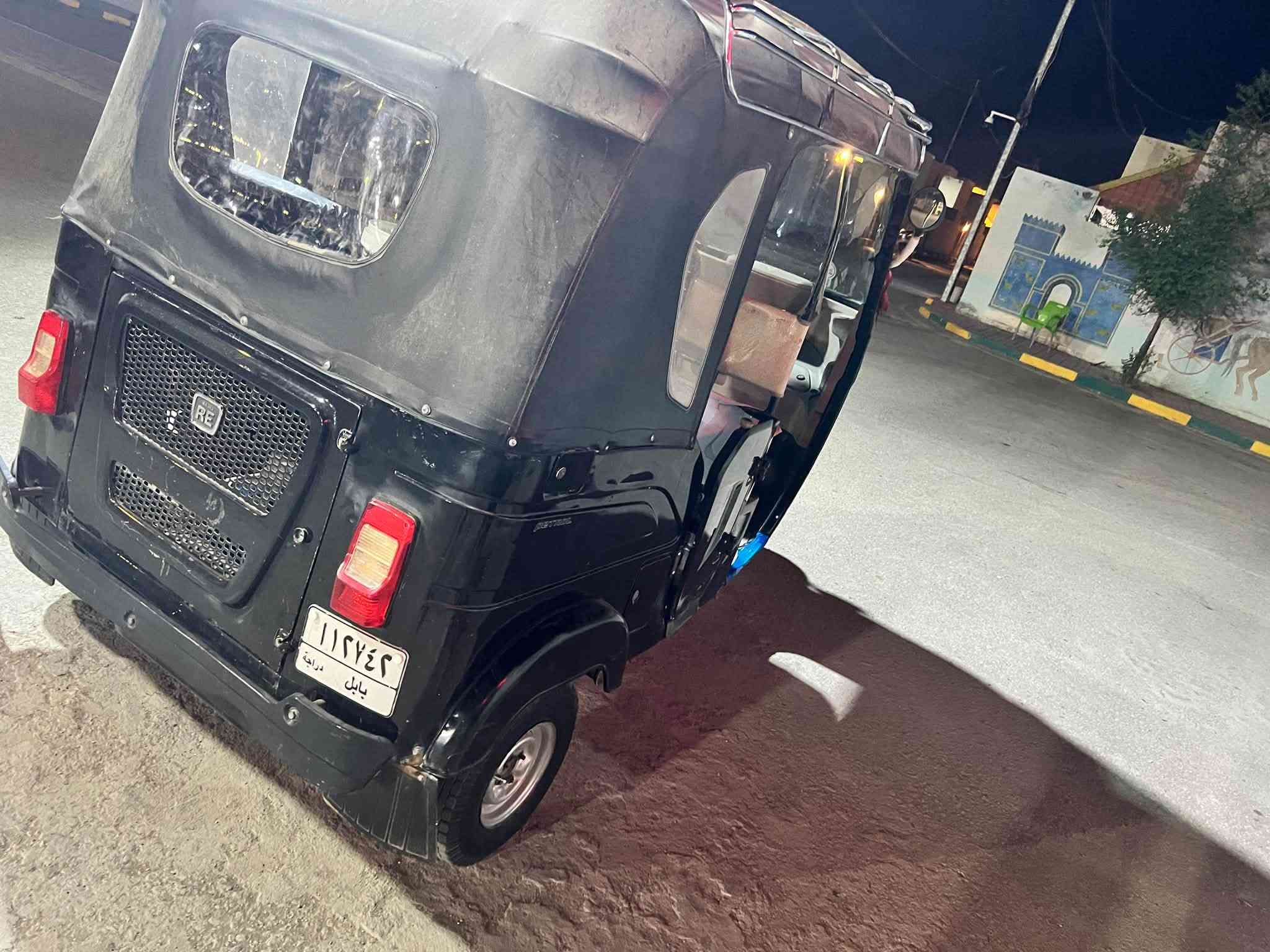 تكتك • باقي كفالة • بابل