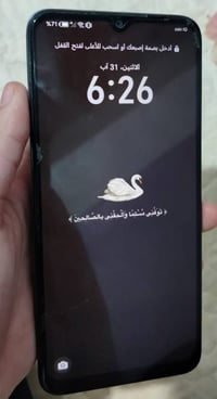 هونر X6 • مكسور من الخلف • كامرات شغالة