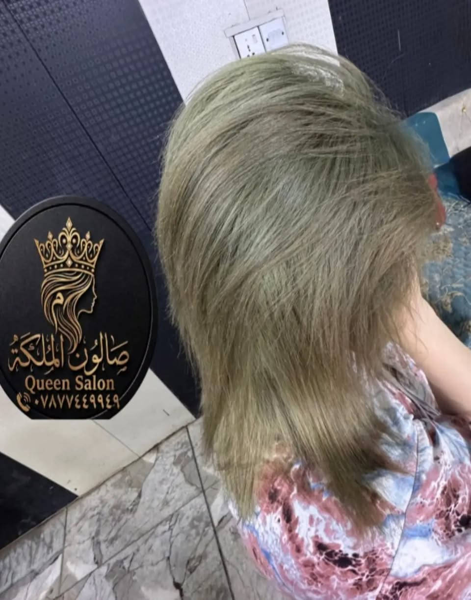 صالون الملكة • قص شعر • بنات