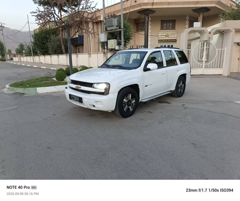 سەرەتابەناوی خوای گەورەومیهرەبان  
ژ.م***********ڤایبەروەتس ئاپ لەسەرکۆرەکە
ماشاڵای لێبێت لۆک لۆکە 
کەم مەسرەف وبێنوخسانی نمونە لەجوانی وخاوێنی ماڵی دەستی دۆست  تراپلایزەر مۆدێل 2006ساغ  موسوبراوەی بەشەرت بێ دەعم ولێ دراوهیچ دەعم ولێدراوی نییە لۆک گێرومەکینەی بەشەرت توندوتۆڵی بەشەرت وگەرمی مەزبوت سایەرەکەبێ نوخسانییەو تاک هەزاریەک مەسرەفی تێ دانییە سەیارەکەتابڵێی توندوتۆڵ ومەزبوتە چوارتایەی نوێ پاتری نوێ کارەبای 4جام کارەبای گێچەکانی کامل مەزبوتە   
شوێن رانییە
نری 32$ کۆتای دخان, السليمانية
