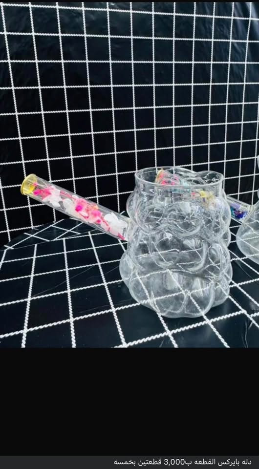 #مواد_منزليه #اسعار مناسبه
#متوفر_توصيل 
الاسعار جوه كل صوره

نص مكتوب في الصور:
- غلايه قهوه ب 4
- زوج صواني ب 5,000
- طاوه بخمسه
- كدر فرفوري ملون بسته
- سيت صواني خشب ب 3,000
- طقم ممالح دولاب يحتوي على 18 زجازه استان بلاستك دوار 360 درجه ب12 القطعه
- دله بايركس القطعه ب3,000 قطعتين بخمسه