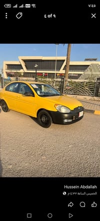 اكسنت ٢٠١١ • بدون ضرر • كِير ومكينة شرط