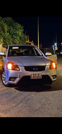 ريو ٢٠١٢ • بدون صبغ • شاشه اندرويد
